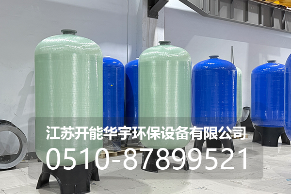 郑州市过滤罐玻璃钢罐 - 推荐